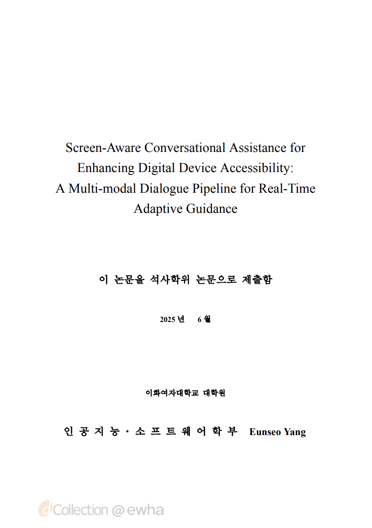 Screen-Aware Conversational Assistance for Enhancing Digital Device Accessibility: A Multi-modal Dialogue Pipeline for Real-Time Adaptive Guidance